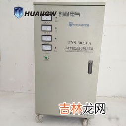 稳压器的作用是什么,稳压器有什么作用?稳压器有作用吗