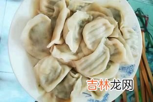 饺子怎么捏,怎么捏饺子