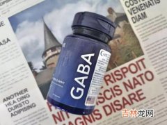 gaba无糖睡眠软糖真的有用吗,Gaba助眠软糖到底是商家的噱头还是确实有用?