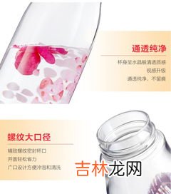 tritan水杯能长期使用吗,tritan材质的水杯安全吗