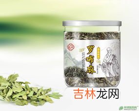 罗布麻副作用,长期服用罗布麻有什么副作用?