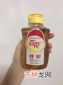 进口蜂蜜品牌排行榜,伊朗哪个牌子的蜂蜜好