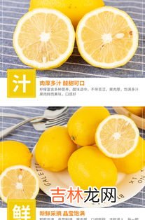 打箱20斤水果能带上飞机吗,坐飞机能带水果嘛 成箱水果可以带上飞机吗