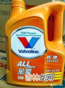 5w和10w机油的区别,机油5w和10w的区别有什么？