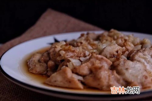 姜蒜蓉蒸鸡如何做,滋补椒盐蒸鸡的家常做法大全怎么做好吃视