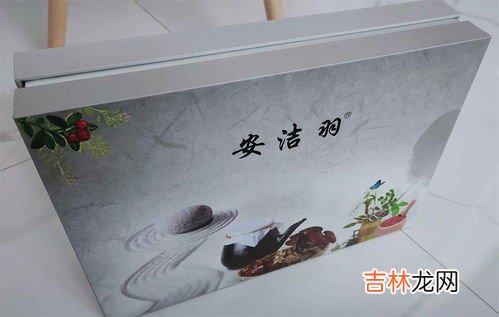 萃枫苷是什么药品,什么食物含有萃枫苷?