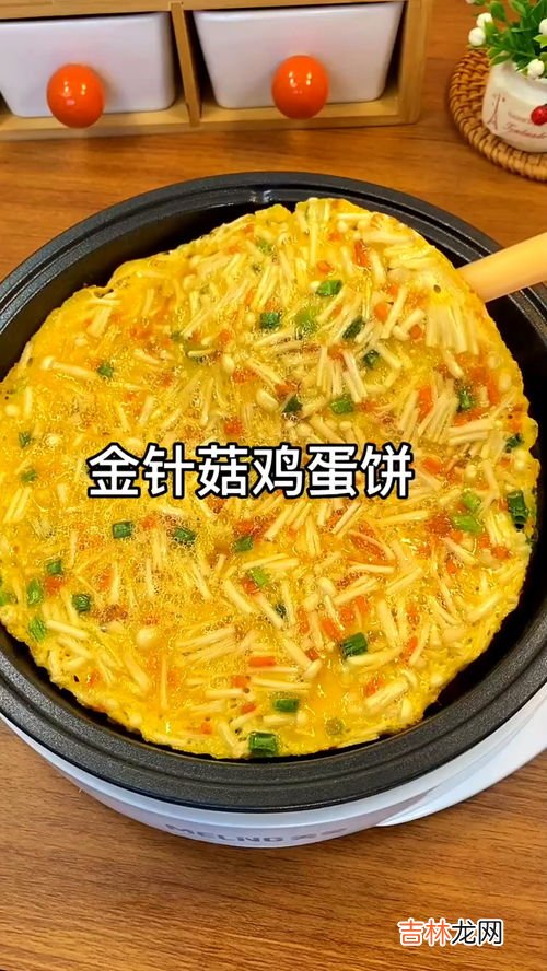 金针菇鸡蛋饼的做法,菜煎饼是山东鲁南地区的一种传统小吃，主要制作原料是什么？