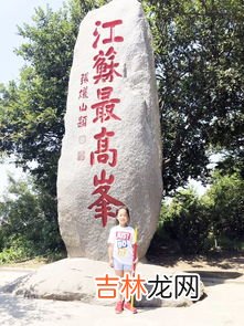 玉女峰海拔多少米,瑞士雪山 玉女峰 高度