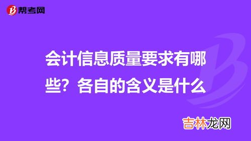 竞品信息是什么意思,总是看到竞品这个词，不知道是什么意思？