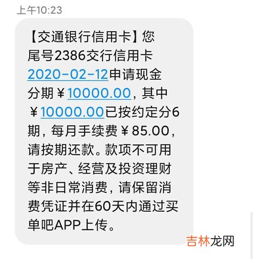 竞品信息是什么意思,总是看到竞品这个词，不知道是什么意思？