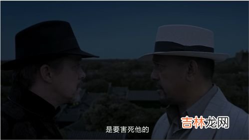 蓝青峰为什么要杀亨德勒,蓝青峰为什么要杀亨德勒