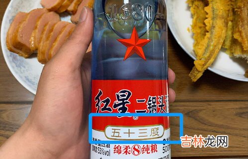 清香型白酒为什么难喝,便宜的白酒为什么难喝？