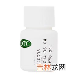 复合维生素b能长期吃吗,维生素b族能长期服用吗?