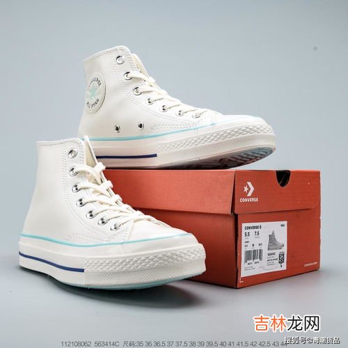白帆布鞋晒黄了怎么补救,白色帆布鞋发黄，怎么洗才能变白？