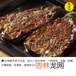 东北人为什么吃生茄子,生吃茄子有什么好处和坏处 ？