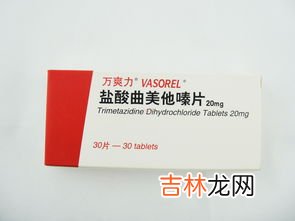 阿利瑞普口服液治什么病,阿利瑞普口服液的疗效