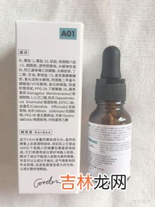 阿利瑞普口服液治什么病,阿利瑞普口服液的疗效