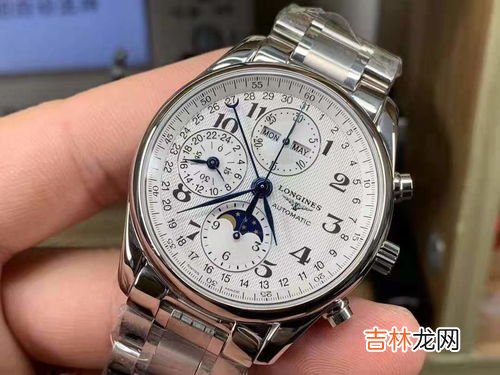 二手的浪琴手表值得买吗,2004年浪琴可以购买吗