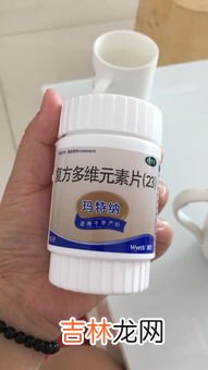 欧米伽3和钙片可以吃吗,欧米茄&#8764;3鱼油软胶囊能和 钙软胶囊一起吃嘛