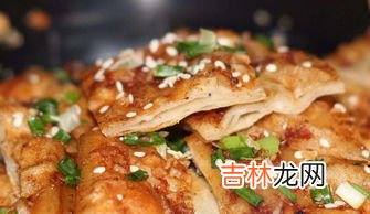 酱香饼是哪里的特产,湖北恩施特产有哪些