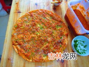 酱香饼是哪里的特产,湖北恩施特产有哪些