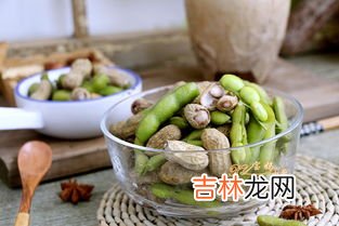 毛豆煮10分钟还是有点硬,毛豆煮硬了而且没味怎么办？