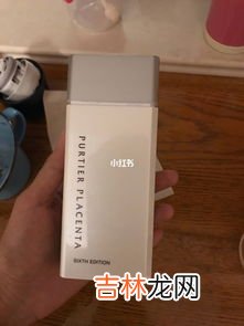 purtier鹿胎素是干嘛用,purtier鹿胎素7瓶是多少钱