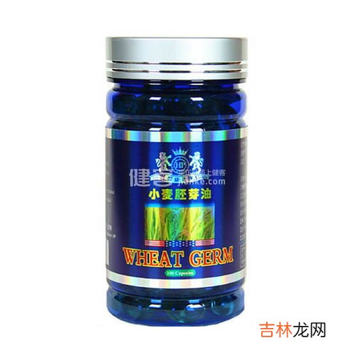 安利小麦胚芽油价格,安利产品有保养肠胃的吗?