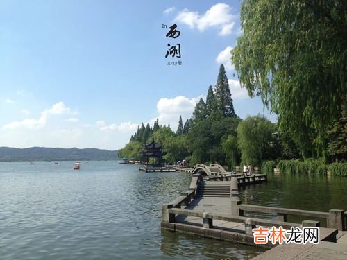西湖是中国文化遗产吗,西湖是不是世界文化遗产