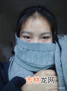 为什么黑色口罩比其他颜色贵,黑色的口罩更好吗？为什么那么多人戴黑色的口罩？