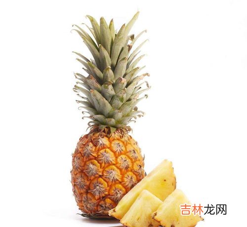 菠萝中间能不能吃,菠萝芯可以吃么