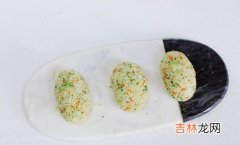 饭团可以隔夜吗,饭团，煎饼可以过夜吃吗