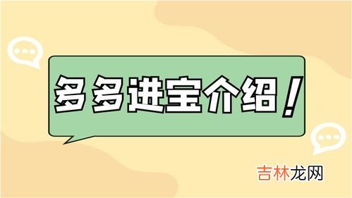 介绍礼仪的三种方式,介绍礼分为三种类型?