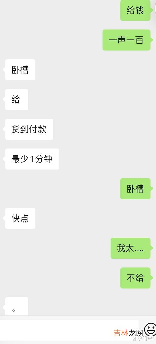 娇喘是什么意思,娇喘是啥意思 娇喘造句