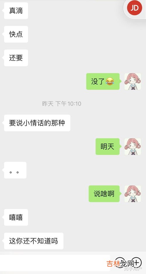 娇喘是什么意思,娇喘是啥意思 娇喘造句