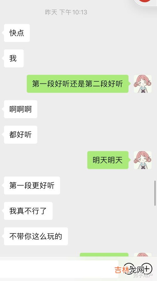 娇喘是什么意思,娇喘是啥意思 娇喘造句