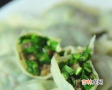 韭菜饺子为什么不能冻,鸡蛋韭菜饺子能不能冻?