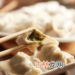 韭菜饺子为什么不能冻,鸡蛋韭菜饺子能不能冻?