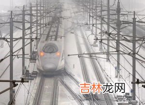 大雪天高铁受影响吗,下雪动车和高铁会不会停?