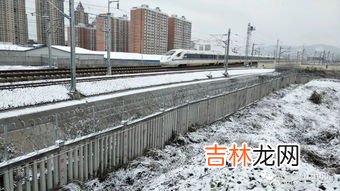 大雪天高铁受影响吗,下雪动车和高铁会不会停?