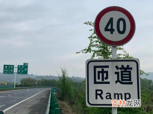 70公里开车要多久,车子开700公里的路程要多少时间的?