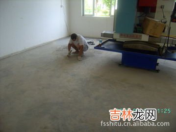 家用水泥地板漆效果如何,什么是水泥地板漆？水泥地板漆是否适合家用？