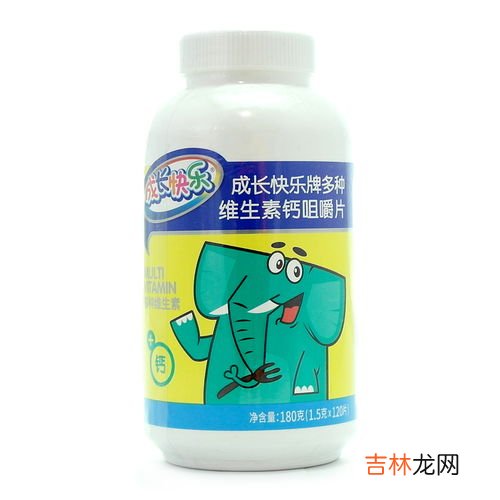 长兴牌成长发育咀嚼片怎么样,长兴牌成长发育咀嚼片含激素吗