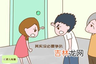 达令可以称呼女朋友吗,对女朋友的30种称呼