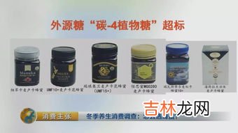 白酒摇一摇泡沫多久消失才算好酒,白酒摇晃后出泡沫能看出酒精度是怎么回事