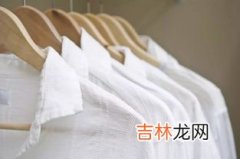 衣服洗了晾干有臭味怎么消除,衣服洗完有臭味怎么去除