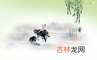 清明节起源,清明节起源