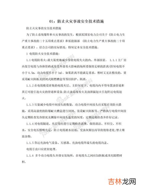 假如我会变作文300字三年级,三年级作文300字范文：假如我会变