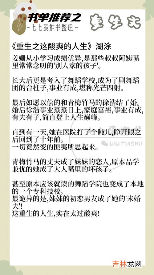 岿的意思是什么,岿什么意思？近义词和反义词是什么？英文翻译是什么？