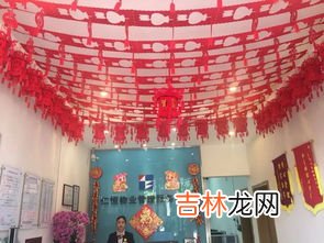 28贴对联是上午贴还是下午贴,贴对联的时间有讲究吗